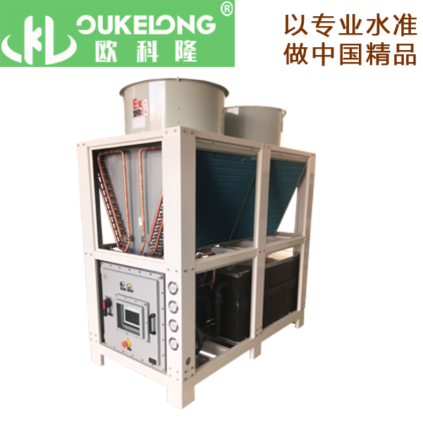 風(fēng)冷箱式防爆冷水機