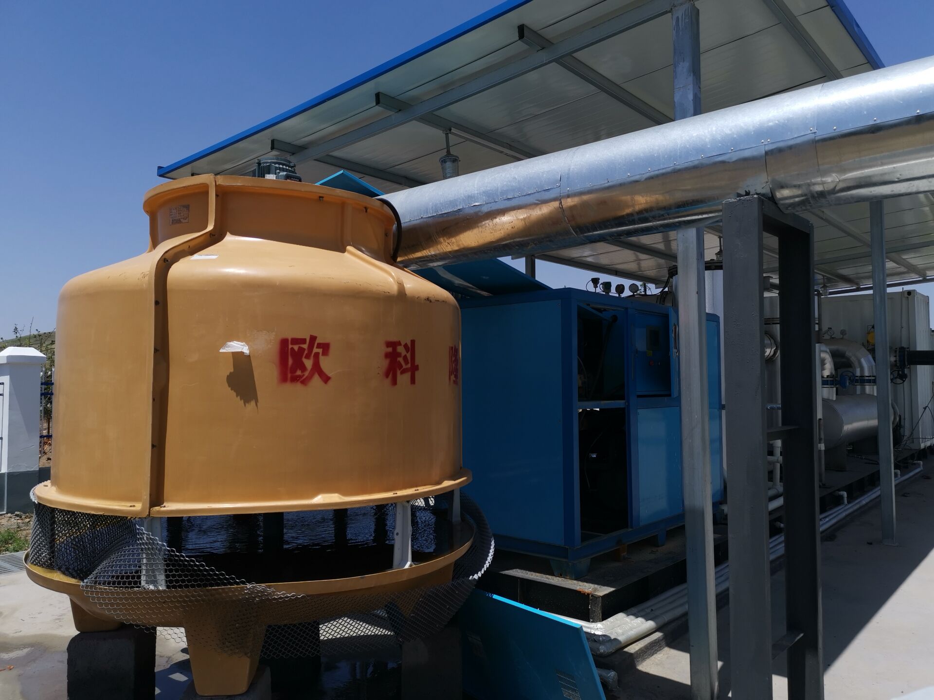 垃圾發(fā)電廠臭氧冷卻風冷螺桿冷水機工程案例