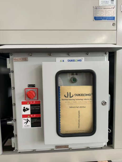 出口脫硫除濕用防爆冷水機(jī)